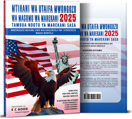 Mtihani wa Utaifa Mwongozo wa Masomo wa Marekani 2025 (Ebook)